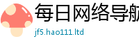 管家婆中特王中王随777888精准管家婆四肖